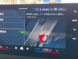 ◆このお車は【BPS川口】に展示中!◆ご来場、お問い合わせをお待ちしております!