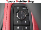 駐車時に便利なスマ-トキ-連動オ-ト格納式ドアミラーを装備しています。施錠すると自動的にドアミラーを格納する便利な機能です!