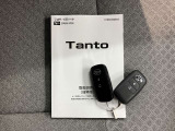 愛媛ダイハツの展示車両を探すならhttp://www.ehime-daihatsu.com/zaikolist.html