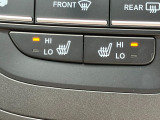 ヒートシーター付き♪寒い日や冷えが気になる方には嬉しい機能!