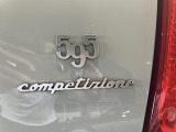 Competizione=競技・レース仕様の意味なのでかなり刺激的なサソリです。