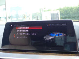 本社敷地内にはリフト4機完備の自社認証工場(分解整備業2-6030)と板金工場が併設されております!DAS診断機含めアナライザー診断機も4機保有しております!認証工場での責任ある作業をお約束致します!