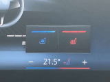 フロントシートヒーター+ベンチレーションシステムで1年中快適ドライブ!
