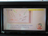お車を全国に納車致します☆ホームページhttps://minowamobility.jp/ 中央道伊北インターチェンジから車で10分です!
