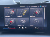 BMW/MINIを熟知したメカニックによる100項目の点検・整備を行います。不具合箇所、交換時期に達している部品に関しましては、全て当社負担で交換してからのご納車となります。