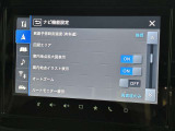 ナビ機能