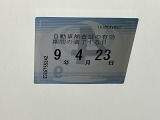 車検はご覧の期日までとなります