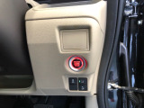 【車内写真】ほかに気になる箇所があれば、お気軽にお問い合わせください!