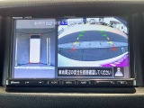 360&deg;ビューカメラが搭載されているので駐車時も安心です。