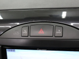 Honda認定中古車ならではの無料保証付き!延長保証も御用意しております。ハイブリッド車両については初度登録から10年目までハイブリッド機構を保証いたします。全国Honda Cars店舗、一律対応!