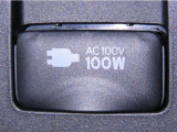 AC100V100Wのコンセントを装備しております。