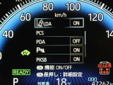 安全装備です。