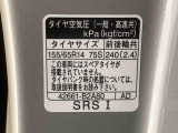 気になる点などございましたら、いつでもお問い合わせください。ご連絡お待ちしております。