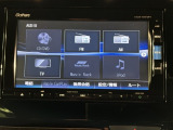 お客様ひとりひとりに合わせてお見積りをお出ししております。ご要望があればお気軽にスタッフまでお問い合わせください!