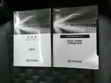 詳しいお見積り致します。お気軽に見積もり依頼お待ちしております。