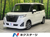 トヨタ ルーミー
