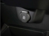 ◆12V電源ソケット◆スマートフォンの充電等にも便利な電源ソケット!使いやすい場所に装備されています。