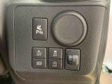 お車乗り換えの際には自動車保険も見直してみませんか?次のお車に合わせた最適なプランをご提案させていただきます。お車のメンテも保険もお任せください。