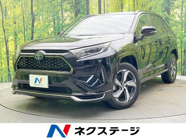 RAV4 PHV 2.5 G Z E-Four 4WD 