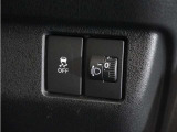◆横滑り防止装置◆コーナーリング時の横すべりを抑える機能と、車両の急激な挙動変化を抑える機能で、安定した走行を実現しています。運転に安心とゆとりが出来ます。