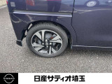 タイヤの溝もありますので、安心です。