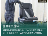 【まるまるクリーニング】匠の技で、一台一台手作業で想いを込めて仕上げています。【トヨタ認定中古車】