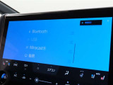 オーディオソース選択画面です。Bluetoothオーディオをご利用いただけます。