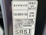パンク修理は応急修理になります(スペアタイヤ無)