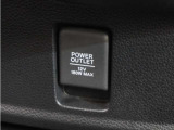 全国お近くのHondaディーラーで保証修理が受けられる「ホッと保証」が付いているので安心!!わずかなご負担で最長5年間の保証延長が可能!!