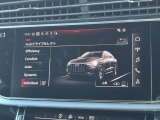 ●Audiドライブセレクト『サスペンション、パワーステアリング、エンジン、トランスミッションなどの特性をスイッチ一つで切り替え可能!ドライバーの好みに合わせてドライブを楽しんでいただけます。』