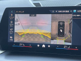 BMW/MINIを熟知したメカニックによる100項目の点検・整備を行います。不具合箇所、交換時期に達している部品に関しましては、全て当社負担で交換してからのご納車となります。