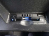 ETC車載器付きです。高速道路の料金所もスムーズに通過できます。