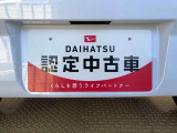 別途、申込みで希望ナンバーの申請も承っております。
