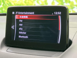 多彩なメディアに対応し、お好みの音楽をクリアなサウンドで楽しめます。音楽好きにはたまらない空間を演出。