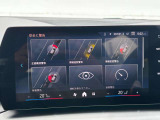 BMW/MINIを熟知したメカニックによる100項目の点検・整備を行います。不具合箇所、交換時期に達している部品に関しましては、全て当社負担で交換してからのご納車となります。