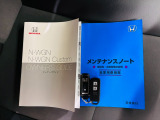 メンテナンスノート・お車の取り扱い説明書・ナビの取り扱い説明書・カギも2つございます♪