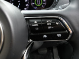 MRCC(マツダレーダークルーズコントロール)は先行車との車間を維持しながら追従走行を行い、長距離でのドライバー負担を軽減させてくれます。