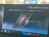 ◆このお車は【BPS川口】に展示中!◆ご来場、お問い合わせをお待ちしております!