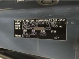 この度は当社の中古車をご検討いただきましてありがとうございます。何かご不明な点がございましたらお気軽にお問い合わせください。