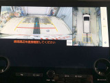 車庫入れの苦手な方にバック時のサポートバックモニター、パノラミックビューモニター付き。※カメラが映し出す範囲は限られています。必ず車両周辺の安全を直接確認してください。