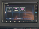オーディオメニューになります。