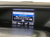 コーナーセンサーを車の前後に装備。障害物までの距離に応じて警告音を変えてお知らせ。縦列駐車時や駐車場・車庫などでの取り回しをサポートします。詳細は販売店スタッフまでおたずねください。