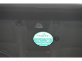 進化を続けるトヨタの先進の予防安全パッケージ「トヨタセーフティセンス」を装備しています。安全機能の詳細は販売店スタッフまでおたずねください。機能を過信せず、必ずご自身で安全運転を行ってください。