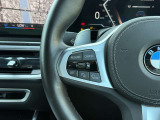 在庫に無い車両でも、お探します!BMW御購入を御検討でしたらまずお気軽にお電話下さい。担当セールスが親身に詳しくお伺いいたします!お客様からの御相談をお待ちしております。