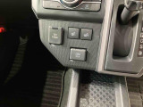 ご検討中のお客様は「お気に入り追加」ボタンを押して下さい。価格変更やお得な情報などの最新情報をいち早くお届け致します!