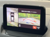 【360&deg;ビューモニター】専用のカメラにより、上から見下ろしたような視点で360度クルマの周囲を確認することができます☆死角部分も確認しやすく、狭い場所での切り返しや駐車もスムーズに行えます。