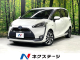 純正ナビ バックカメラ 衝突軽減装置 両側電動スライドドア ETC