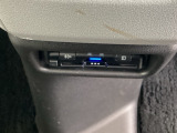 ETC車載器付。ETCが使用可能な道路通行料はキャッシュレスでスマートに走行できます。再セットアップして納車致します。