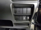 ようこそオートエムワンへ!この度は弊社在庫車輛を、ご覧頂きまして誠に有難う御座います。豊富な自社在庫からお好みのお車をお選び下さいませ。