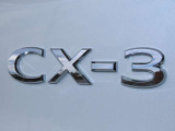 【CX-3】気品ある美しさと先鋭さ」をテーマに、上質さや洗練さを表現したデザインです。
